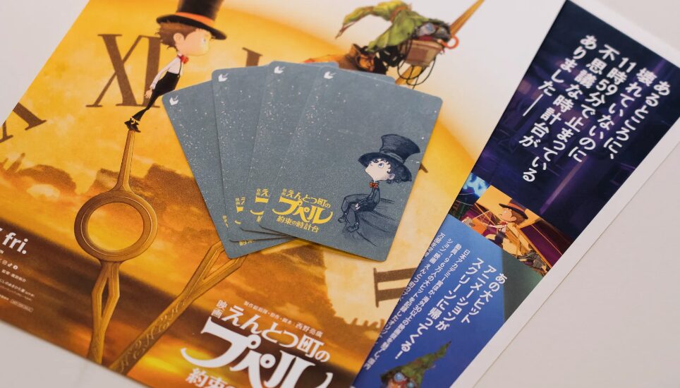 【3/22(日) 船橋市宮本6丁目】日頃の感謝を込めて櫓主催「コトノワ」初開催！！どれでも1品無料!!全品半額！