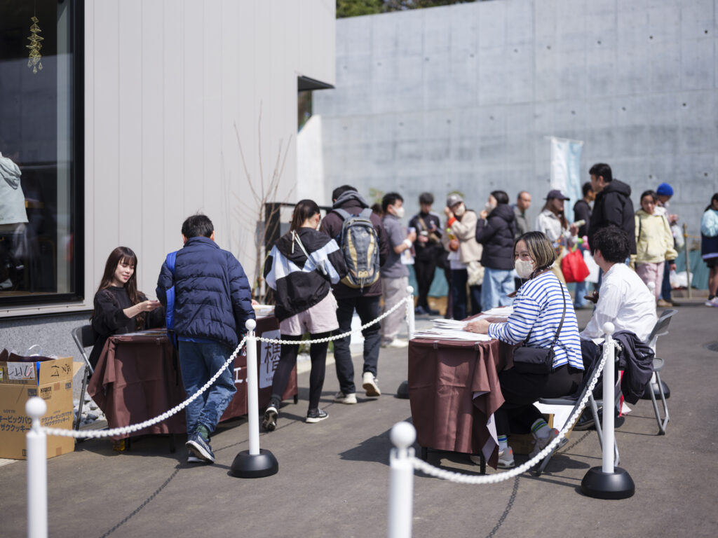 お知らせ記事のサムネイル