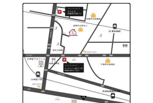 〈ご予約不要〉2日間限定の見学会｜船橋市宮本「Offset Living」