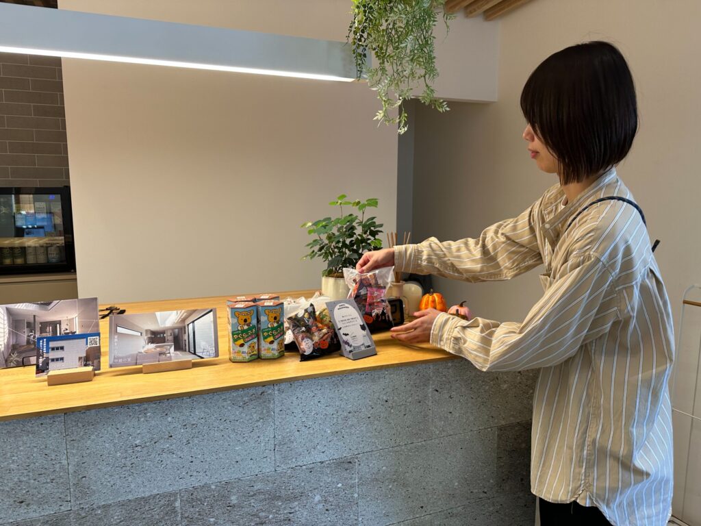 お知らせ記事のサムネイル